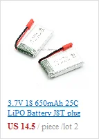 3,7 V 150mAh 15C LiPO аккумулятор для Nine Eagles 260A 270A 320A 210A RC модель вертолета Lipolymer power