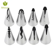 Mrosaa 8 шт. бисквиты сахарное ремесло Кондитерские насадки для кондитерского мешка наборы кремовый из нержавеющей стали формы для выпечки Кекс Торт украшения