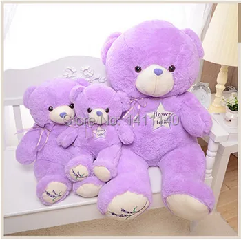 

Romatic Purple / Violet Teddy Bear gifts birthday party gifts favors purple them wedding gifts decorations free shipping