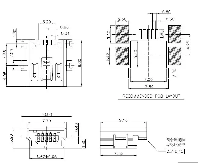 10 шт. мини usb Тип B Женский 5 Pin SMT SMD Shen плата гнездо разъема ПП