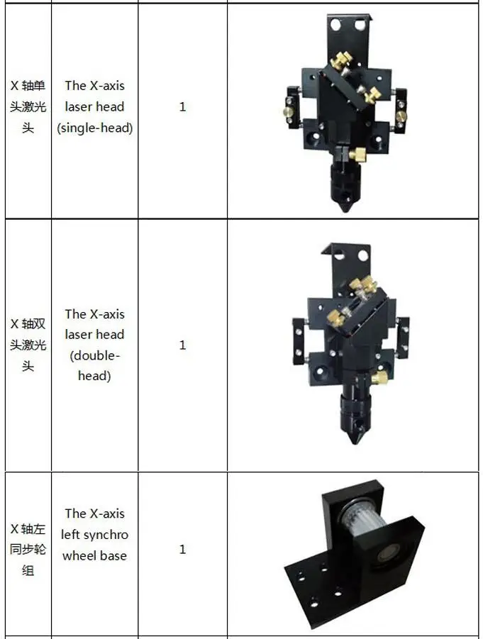 6040 outside slider rails03