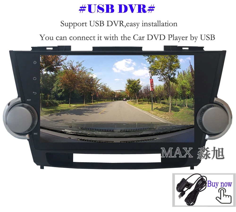 Perfect MAX GPS Navigation Radio Android 8.1.0 Car DVD Player for Toyota Highlander Old 2009-2013 RDS Bluetooth Call WiFi SWC Free Map 15