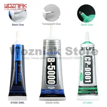 Мобильный экран клей специальный экран прозрачный клей границы черная резинка