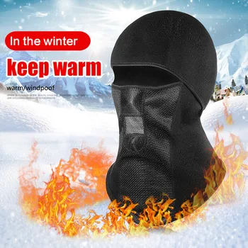 Winddicht Fietsen Gezichtsmasker Winter Warmer Fleece Bivakmutsen Fiets Sport Sjaal Masker Fiets Snowboard Ski Masker Volgelaatsmasker Winddicht Fietsen Gezichtsmasker Winter Warmer Fleece Bivakmutsen Fiets Sport Sjaal Masker Fiets Snowboard Ski Masker Volgelaatsmasker