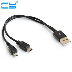 20 см Многофункциональный Micro USB и мини-зарядка через USB Провода кабель для Android и Mini-USB устройства