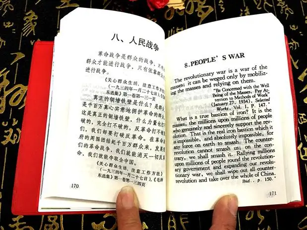Цитаты от Chairman Mao Tse Tung маленькая красная книга китайские/английские книги для