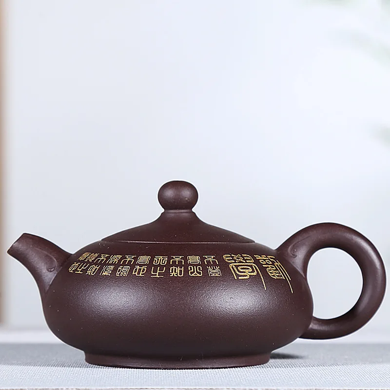 Сырой металлический пурпурный чернила для импечати уплотнений Lan Забавный горшок кунгфу онлайн Путешествия Чайный набор подарок Настой чайника оптом