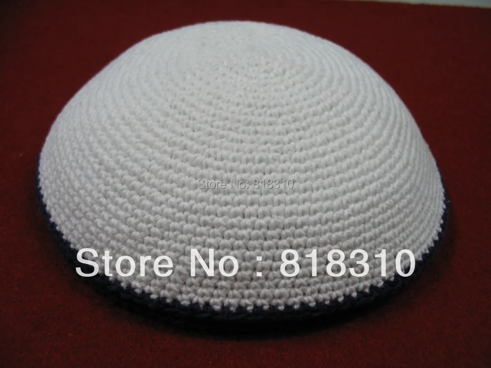 Высокое качество ручной вязки YARMULKE различных цветов каймы KIPPAH