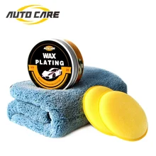 AutoCare Cera Per Auto Cystal Set Placcatura Duro lucido strato di cera che copre la superficie della vernice di rivestimento formula Super pellicola impermeabile