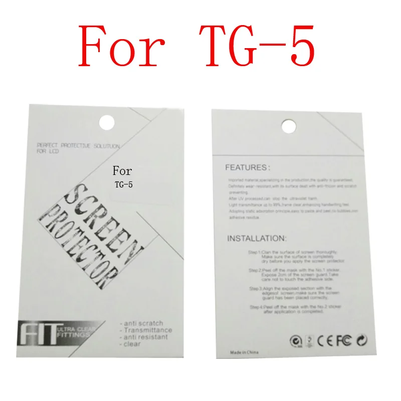 TG-5