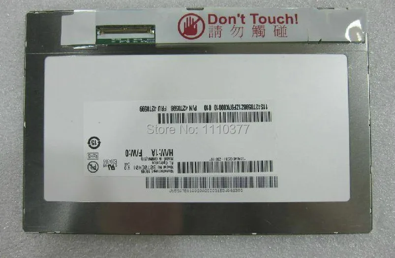 IPS 7 0 дюймов 40PIN HD ЖК-экран B070EW01 V0 1280*800 интерфейс LVDS | Электронные компоненты и