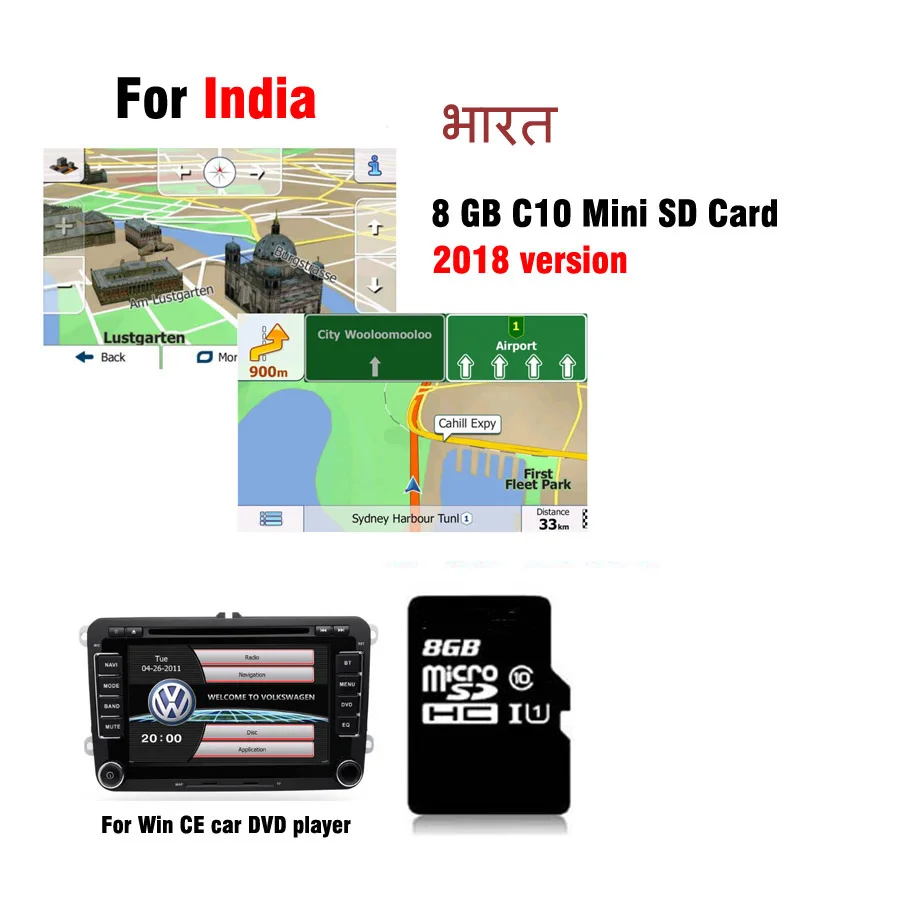 

2018 GPS Map card for WinCE car dvd navigation car radio stereo for India