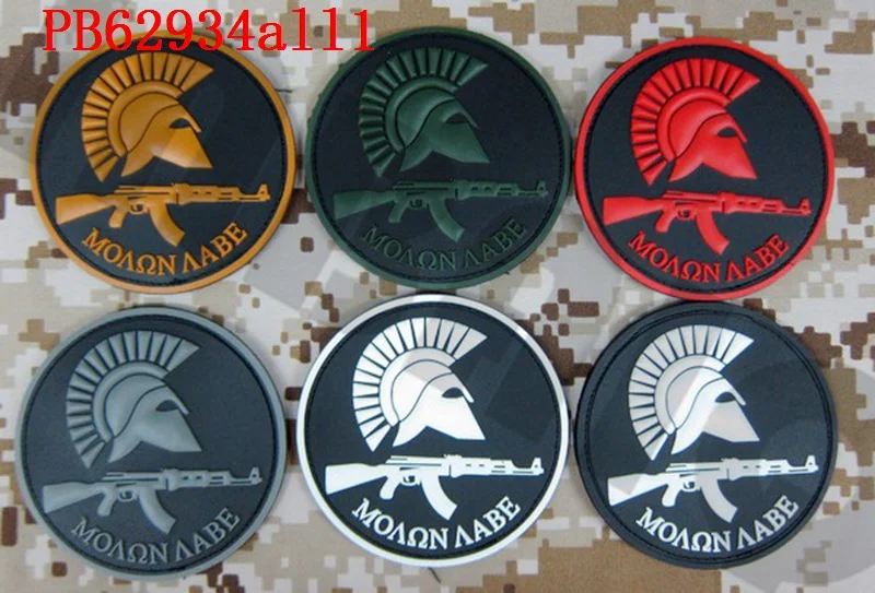 

3D PVC patch The Spartan Kalashnikov Military Tactical Morale Rubber patch