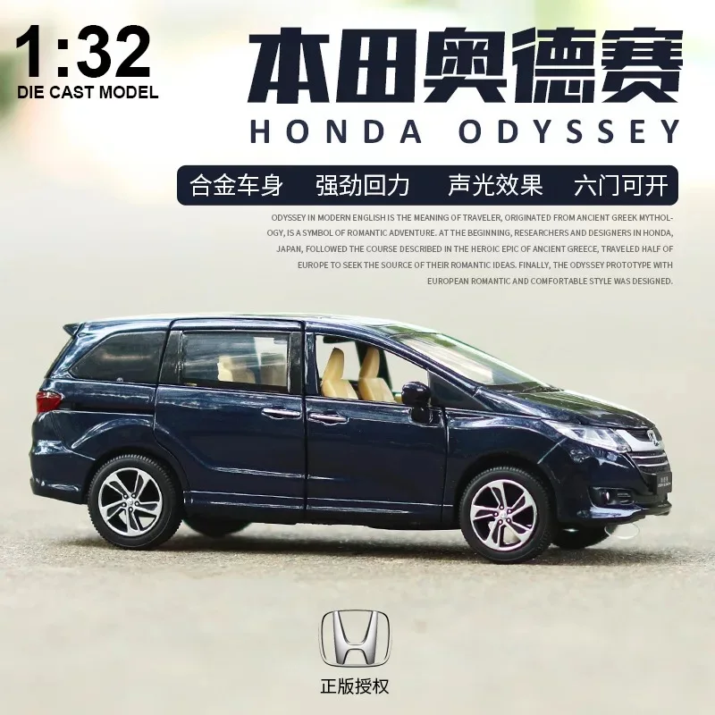 1:32 Honda Odyssey Diecasts &amp Toy транспортные средства модель автомобиля со звуком и светом