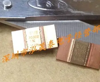 

5PCS BVE-M-R0002-1.0 1575 BVE R0002 0.2MR 1% 50PPM 5W