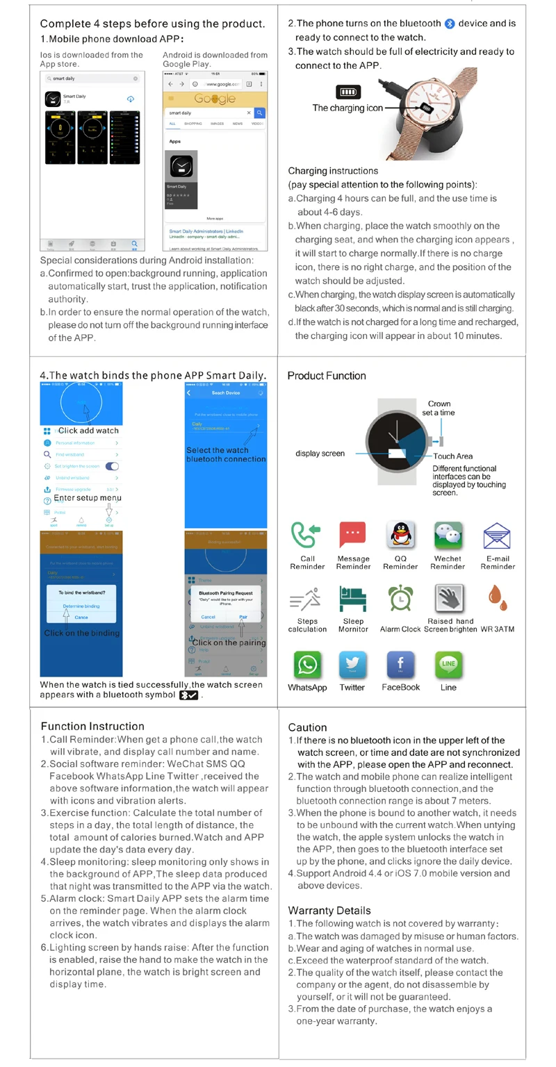 Smart watch manual