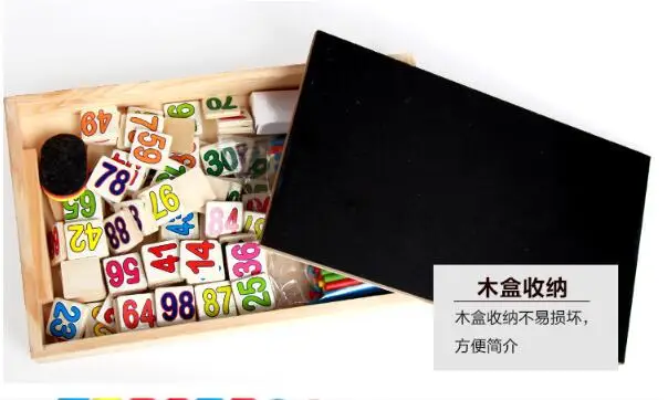 QQ20180322153140