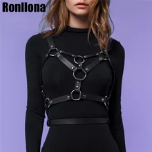 Кожаные ремни для женщин, Панк Харадзюку, бюст, чулки, подвязки, подтяжки, ремни для тела, пояс, бондаж, БДСМ-бюстгальтер, ремни