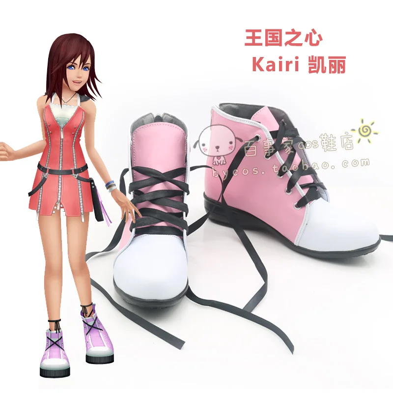 Kingdom Hearts 2 Kairi Pink Dress font b Cosplay b font Costume shoes