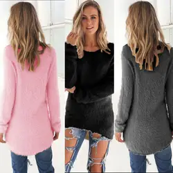 2019 Новый женский осенне-зимний Повседневный однотонный джемпер с длинными рукавами, свитера, блузки, пуловеры, женские вязаные свитера с