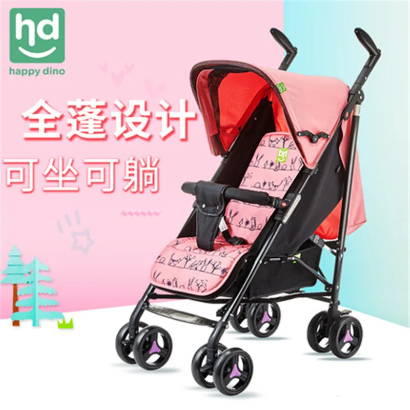 

Xiaolong Happi baby stroller ultra light portable folding can sit lie baby stroller light umbrella
