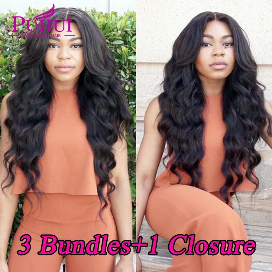 Brazilian virgin hair with closure 3 bundles with closure Brazilian body wave with closure Cheap lace closures with bundles 