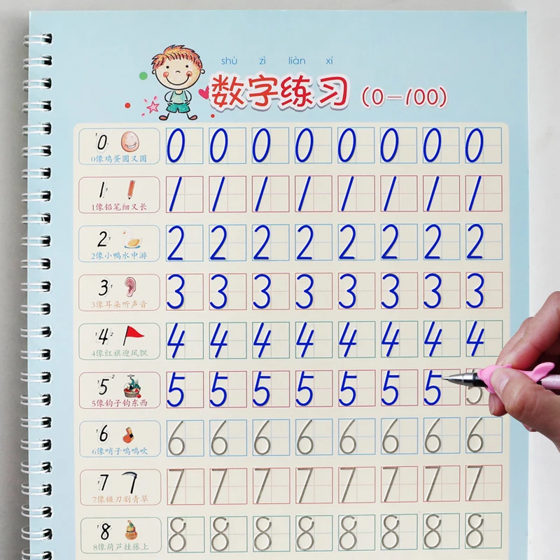 Pupils 0-100 digital Number Groove Calligraphy copybook for Kid Children Exercises Calligraphy Practice Book libros Pupils 0-100 digital Number Groove Calligraphy copybook for Kid Children Exercises Calligraphy Practice Book libros