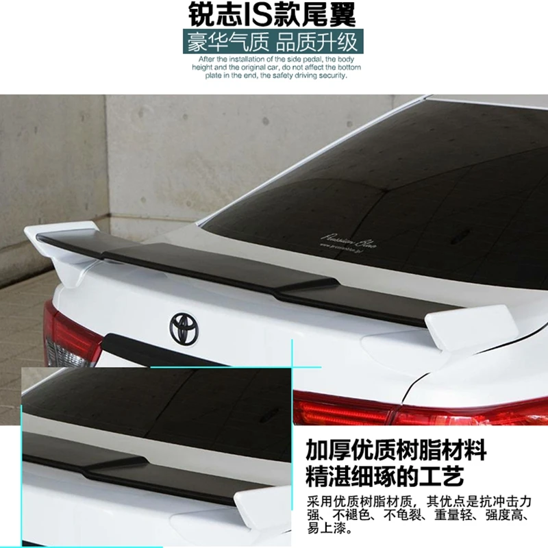 Пластиковый Неокрашенный праймер заднего крыла для Toyota Mark X 2010 2016 Reiz FRP|spoiler for