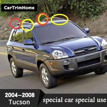 8 шт. Защитная крышка для багажника на крышу для hyundai Tucson 2004 2005 2006 2007 2008 Prado крышки багажника на крышу замена оболочки