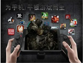 

Free Shipping iPEGA PG 9023 Telescopic Wireless Bluetooth Game Controller Gamepad Game Pad Joystick for Phone/Pad IOS PC