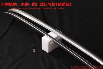 

Car accessories high quality aluminium alloy material sliver original factory model roof rack for Gran Santana