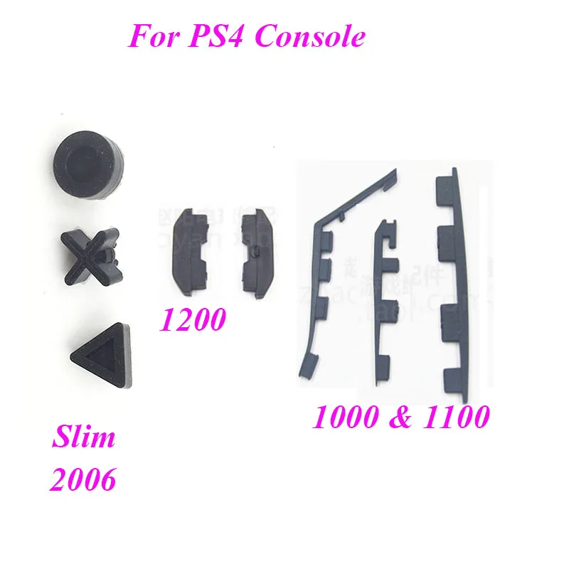 10 комплектов черный белый для PS 4 Slim 2006 1100 1000 нижняя резиновая накладка кнопка PS4