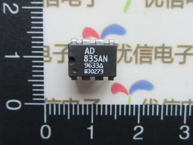 AD835AN -line four four-quadrant multiplier 250MHz chip new original DIP-8 - YXDZ | Электронные компоненты и