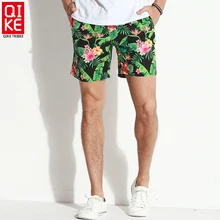 Пляжные шорты, мужские цветочные купальные костюмы, сексуальные плавки, свободные пляжные шорты, для серфинга, бегунов, купальник, plavky, сетка