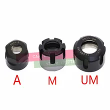 Er8 er11 er16 er20 er25 er32 cnc 라우터 조각 1 pcs er20 너트 er 고정밀 기계 너트 er 콜렛 액세서리 예비 부품(China)