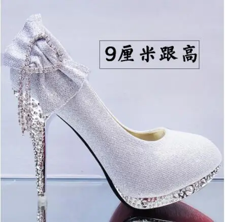 QQ20180810150255