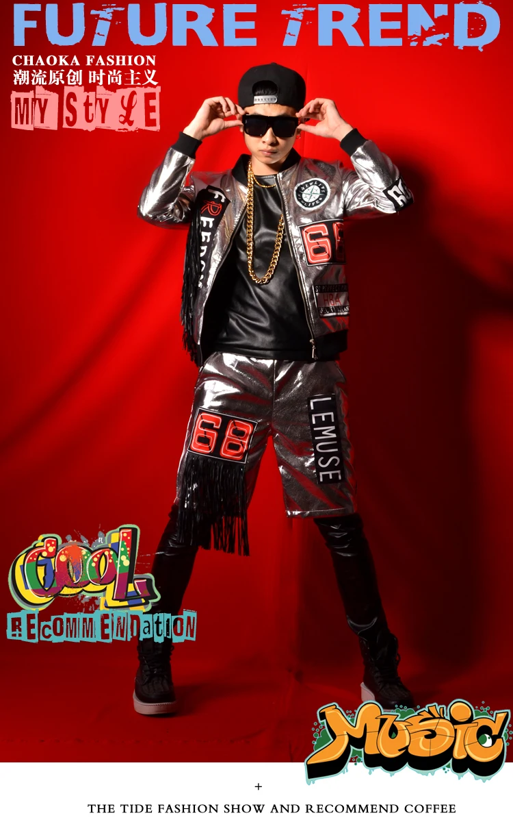 Костюмы на заказ для мужчин серебро PU кисточкой шить рок сценическое шоу костюмы мужской моды хип хоп кожаная куртка + шорт
