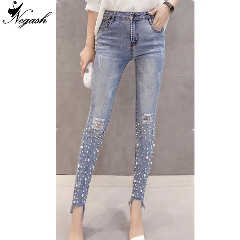 pearl denim jeans