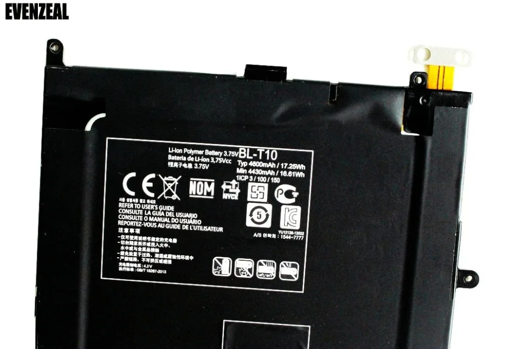 BL-T1003