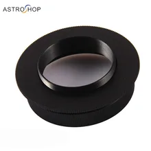 Геркулес M56-M42/M52 внутреннюю резьбу до 42 T2 нить S8115