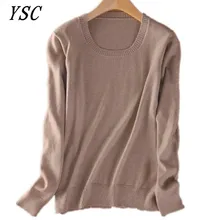 YSC, классический стиль, лидер продаж, кашемировый свитер с круглым воротником, модный однотонный вязаный пуловер с длинным рукавом, S-XXXL