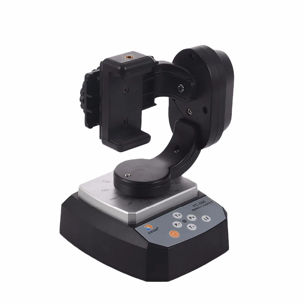 

Hot Deal ZIFON black YT-500 remote control electric head, with a remote control and instructions 20 * 20 * 15CM