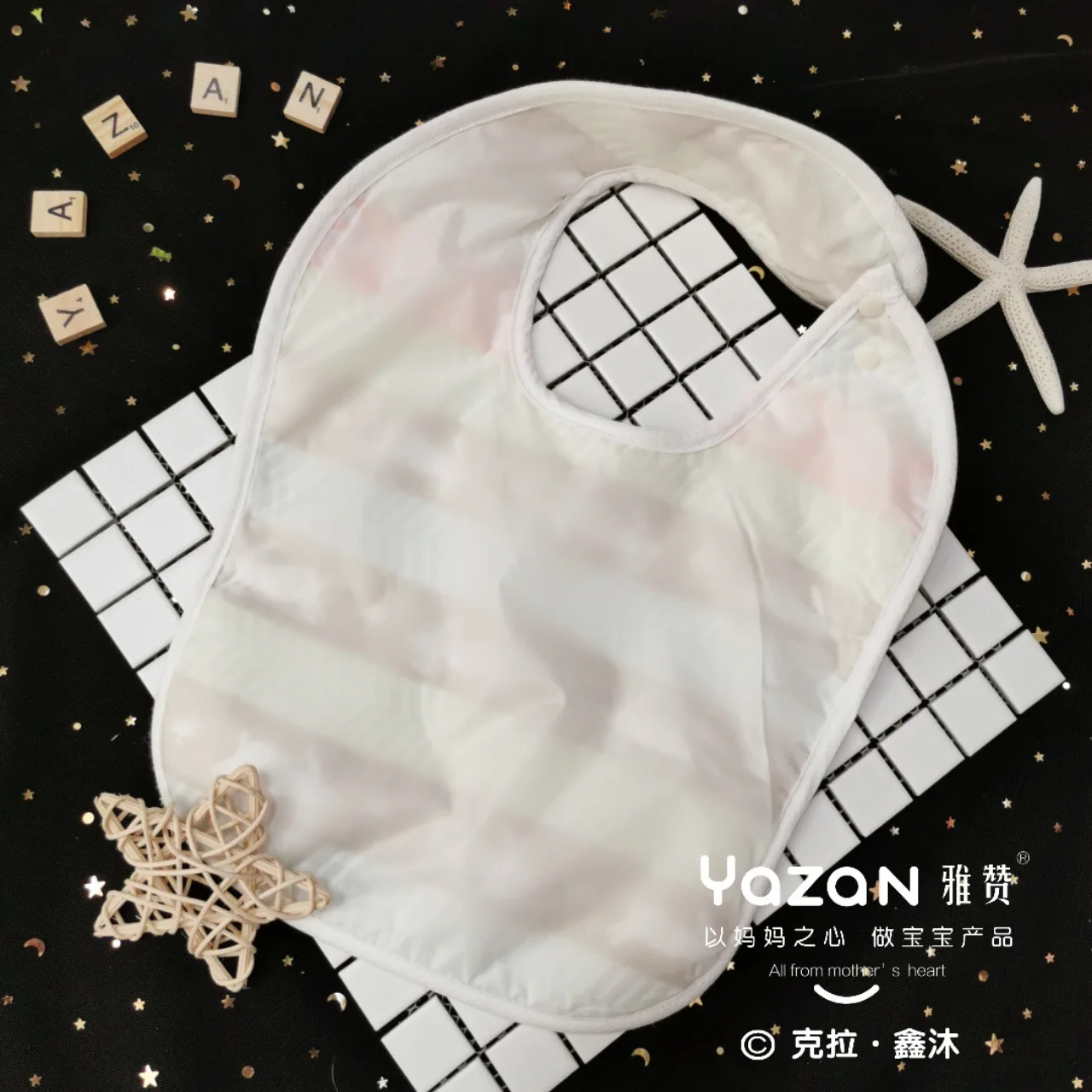 YAZAN baby boy and girl clothes accessories U type waterproof rice bag saliva towel23cm*32 with cotton gauze soft breathable bib