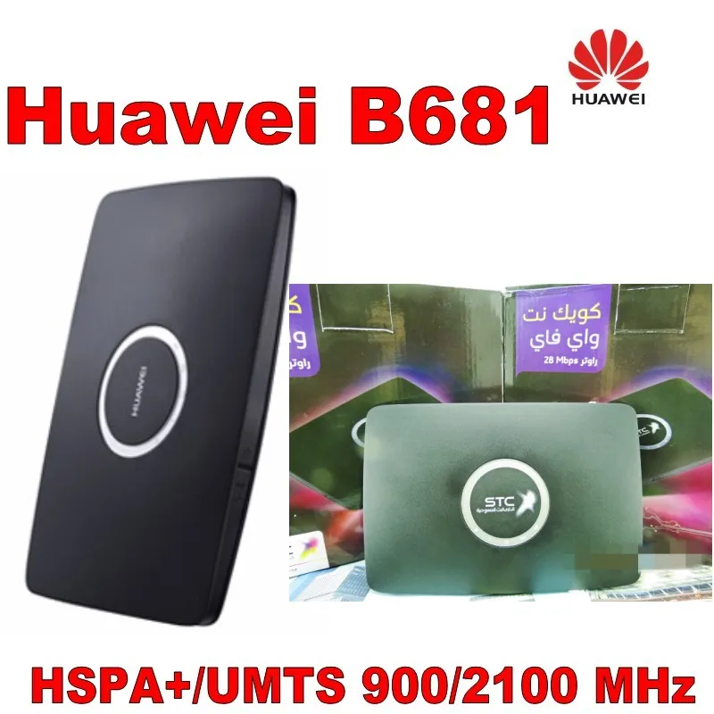 Лот из 500 шт абсолютно, 3g маршрутизатор huawei B681 3g маршрутизатор, DHL