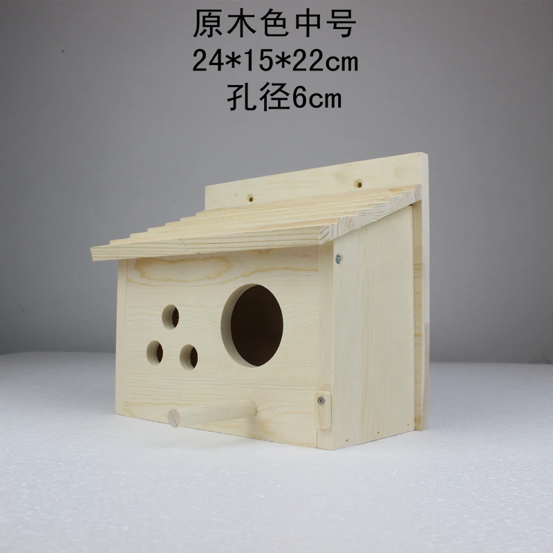Горячий Деревянный уличный домик птица коробка для разведения птица ящик, деревянная коробка Птичье гнездо деревянный дом гнездо клетка игрушка - Цвет: as pic