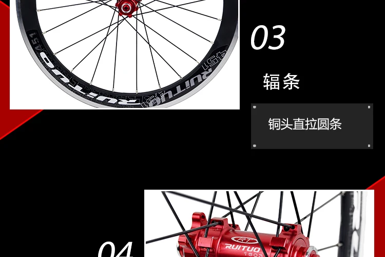 Discount 2017 RT 451 straight pull knife new wheel wheels group 20 * 1- / 8 front 2 rear 5 Peilin 120 ring sealed bearing rim rims 9 Discount 2017 RT 451 straight pull knife new wheel wheels group 20 * 1- / 8 front 2 rear 5 Peilin 120 ring sealed bearing rim rims 9