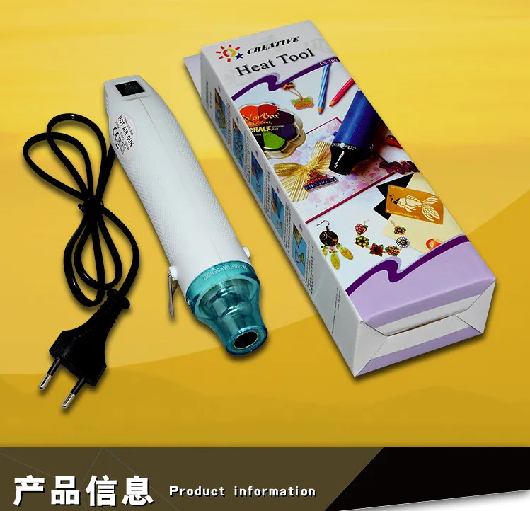 

clay toy Heat Gun For Relief powder Heat shrinkable film polymer clay DIY Tools