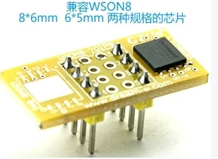 

Free shipping QFN8 to DIP8 Programmer Adapter WSON8 DFN8 MLF8 to DIP8 socket for 25xxx 8x6mm 6x5mm