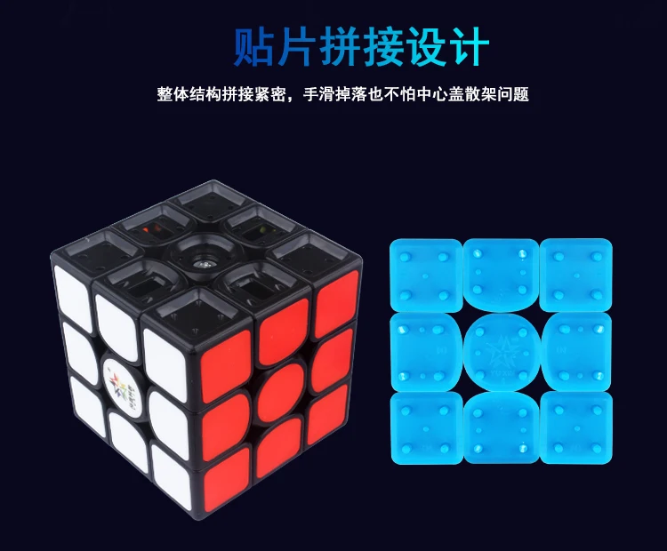 Yuxin Kylin v2 M 5,7 см 3x3x3 Магнитный магический куб Zhisheng волшебный куб Speedcube Развивающие игрушки для детей мальчиков