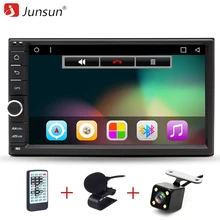 AWESAFE 2 Din 7 “DVD del coche Reproductor de Radio 1024*600 Android 6.0 Universal Car Toque Tablet PC 2 din Para Nissan GPS Estéreo Reproductor de Audio